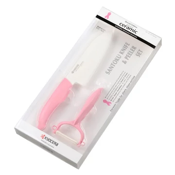 Santoku kés és Y hámozó szett - rózsaszín