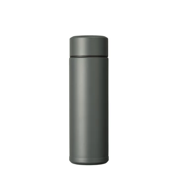  Termopohár Slim 300 ml - sötétszürke