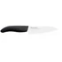 Kép 1/4 - Santoku kés BIO - 14 cm