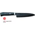 Kép 1/2 - JPN cirkónia szeletelő kés - 13 cm