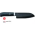 Kép 1/2 - JPN Santoku cirkónia szeletelő kés - 14 cm