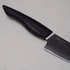 Kép 3/5 - Shin Santoku kés fekete - 14 cm