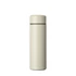 Kép 1/7 - Termopohár Slim 300 ml - homokszín